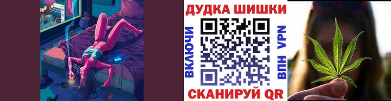 это клад  Мыски  Каннабис SATIVA & INDICA 